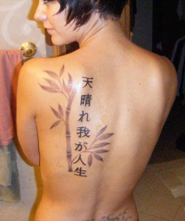 Latest Small Japanese Kanji Tattoo for Women