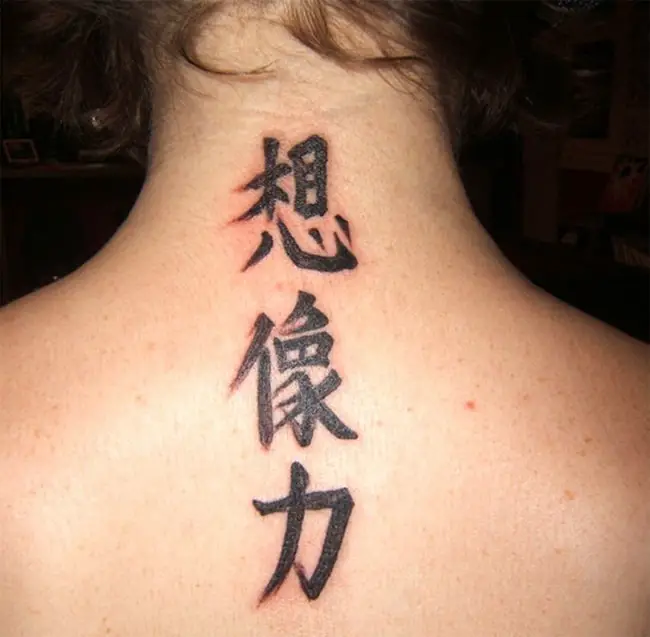 Women Japanese Tattoo Designs on Back Neck