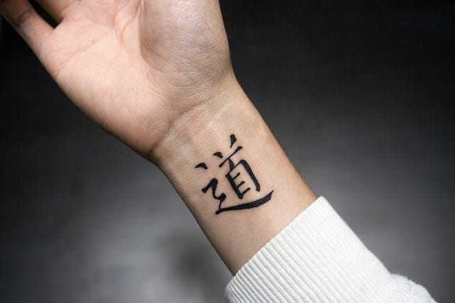 Wrist Japanese Kanji Tattoo Design for Girls